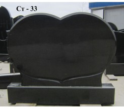 Ст-33